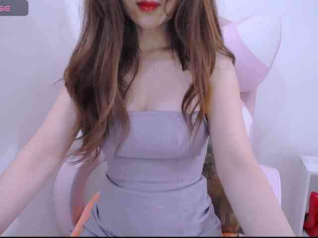 Cheriana webcam