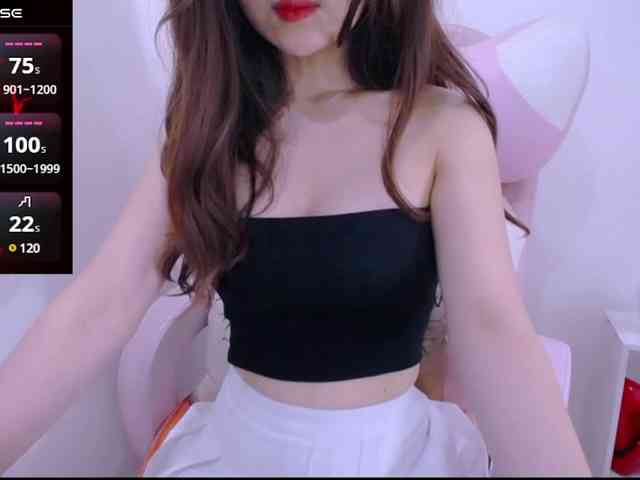 Cheriana webcam