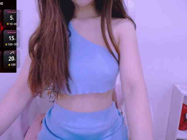 Cheriana webcam