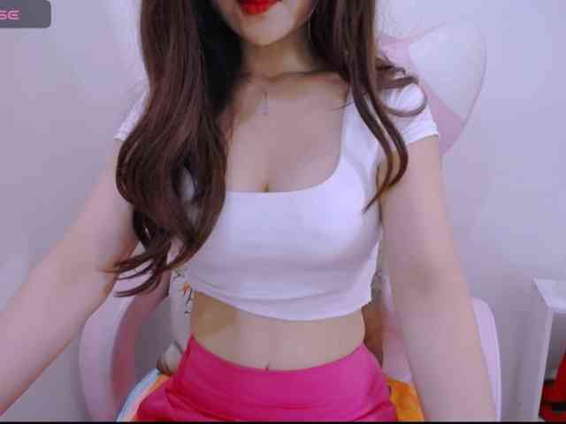 Cheriana webcam