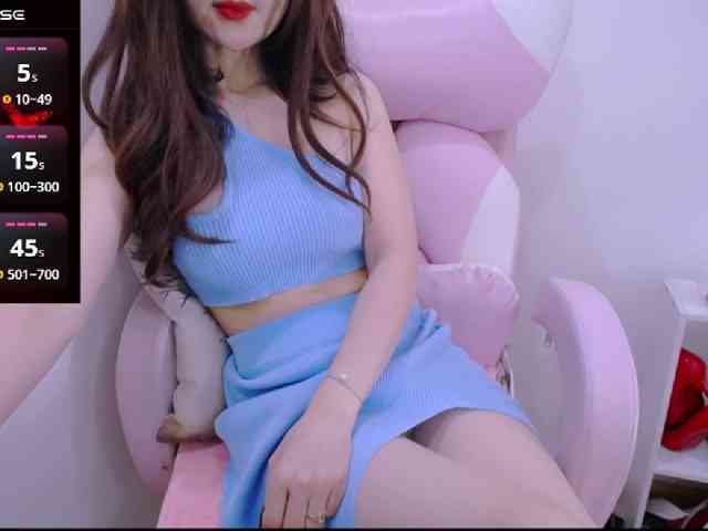 Cheriana webcam
