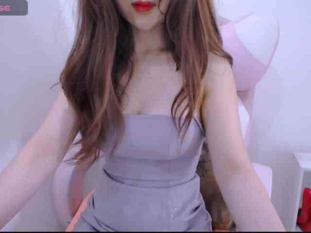 Cheriana webcam