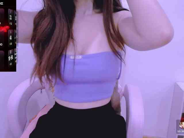 Cheriana webcam