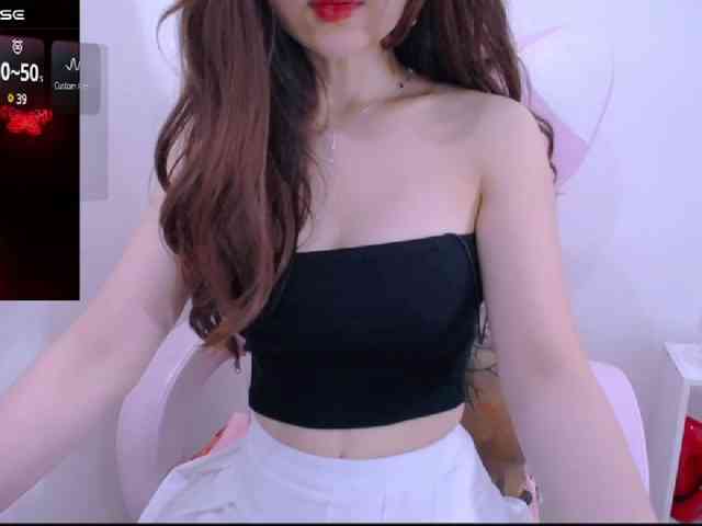 Cheriana webcam