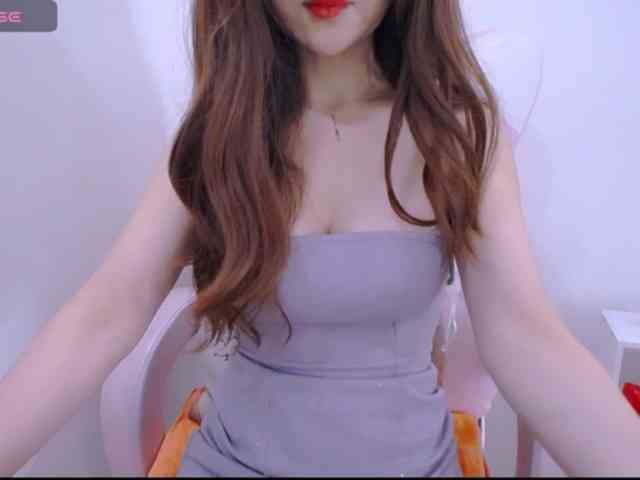 Cheriana webcam