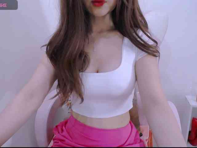 Cheriana webcam