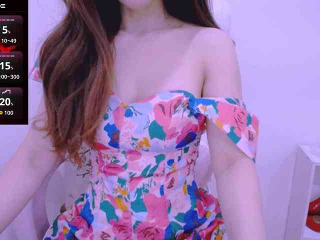 Cheriana webcam