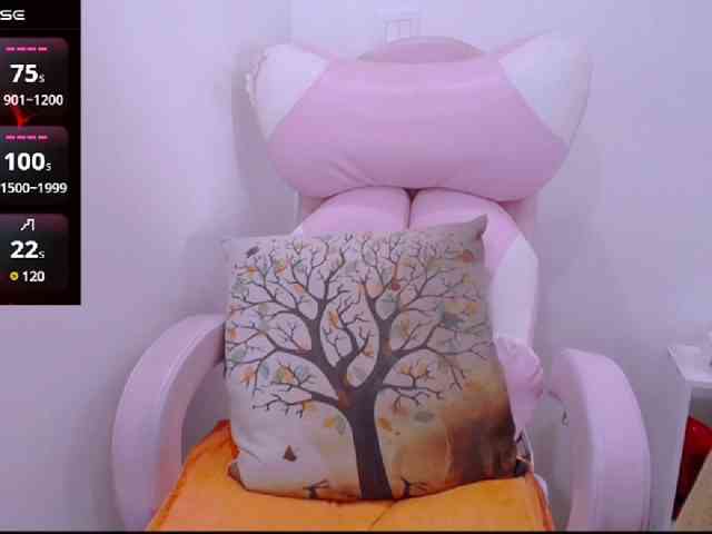 Cheriana webcam