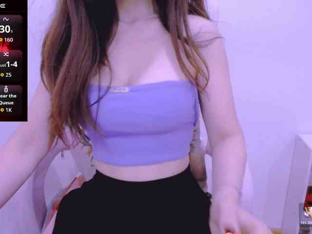 Cheriana webcam