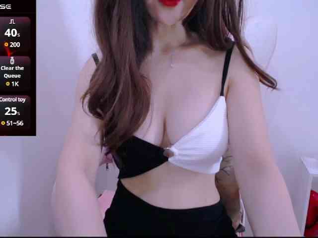 Cheriana webcam