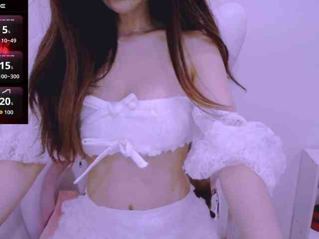 Cheriana webcam