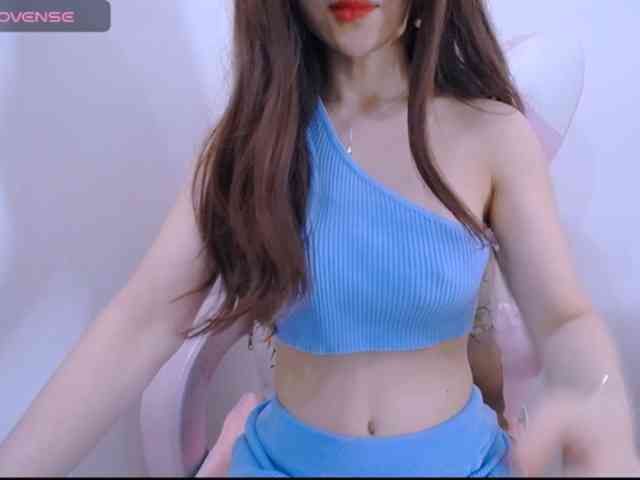 Cheriana webcam