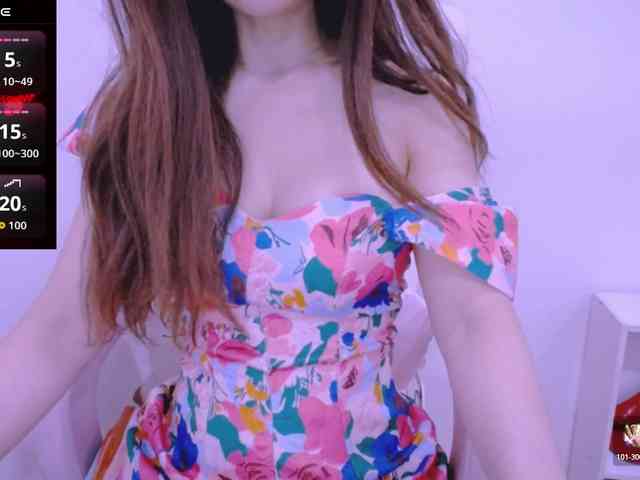 Cheriana webcam