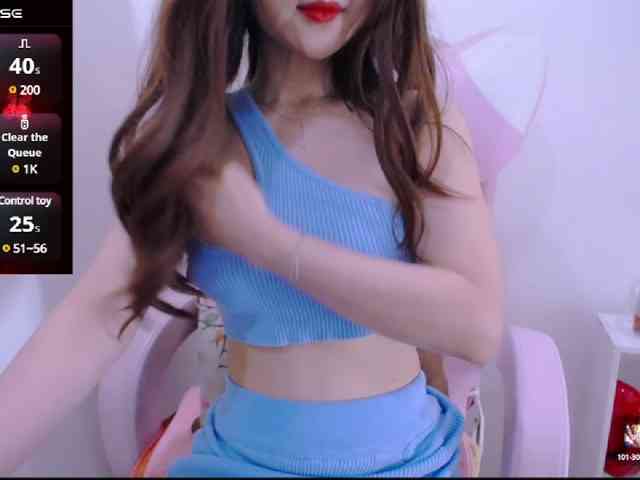 Cheriana webcam
