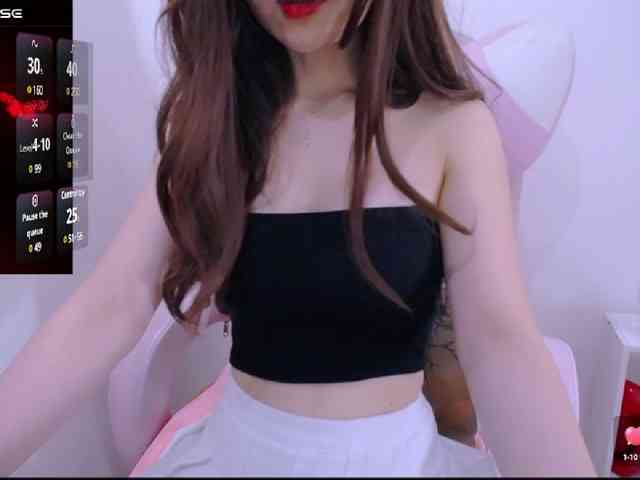 Cheriana webcam