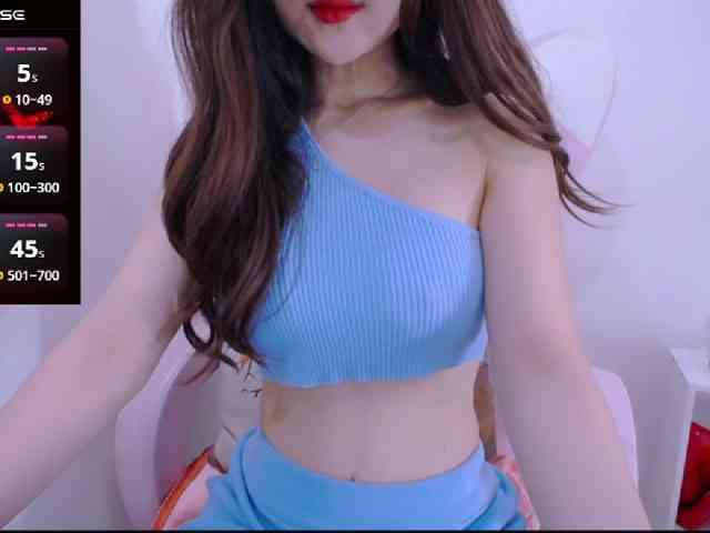 Cheriana webcam