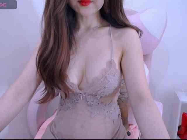 Cheriana webcam