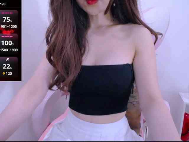 Cheriana webcam