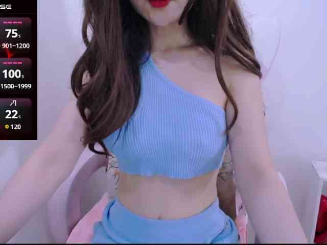 Cheriana webcam