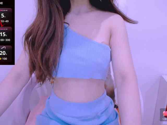 Cheriana webcam
