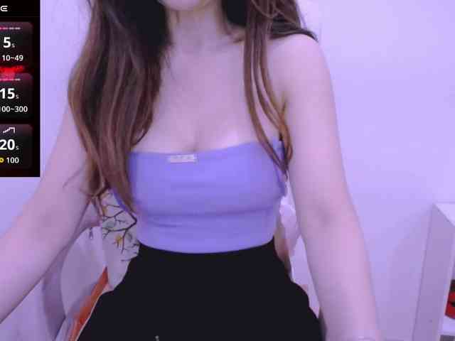 Cheriana webcam