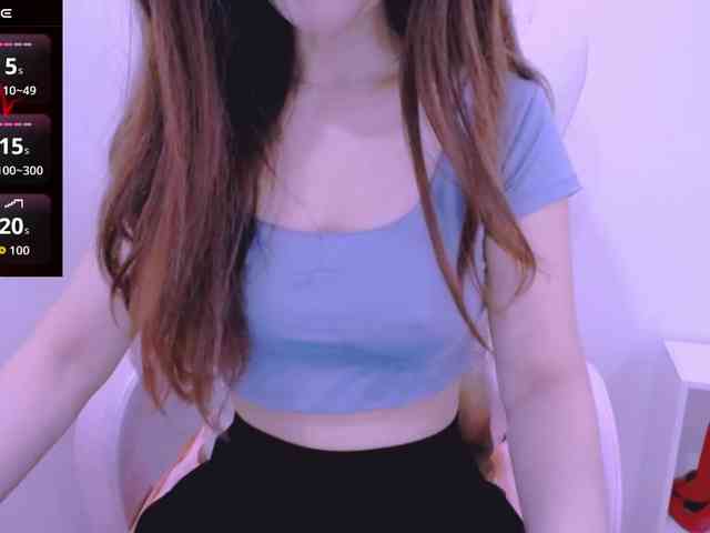 Cheriana webcam