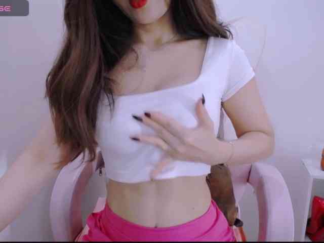 Cheriana webcam