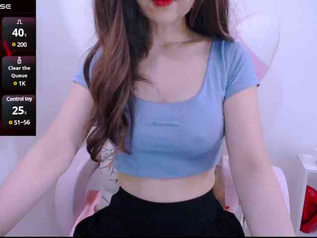 Cheriana webcam