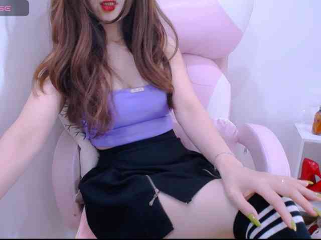 Cheriana webcam