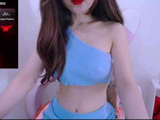 Cheriana webcam