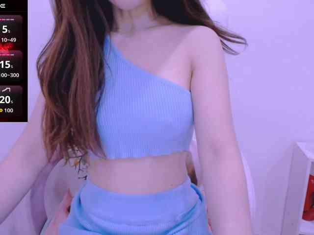 Cheriana webcam