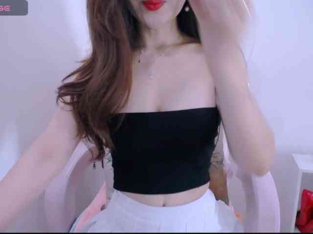 Cheriana webcam