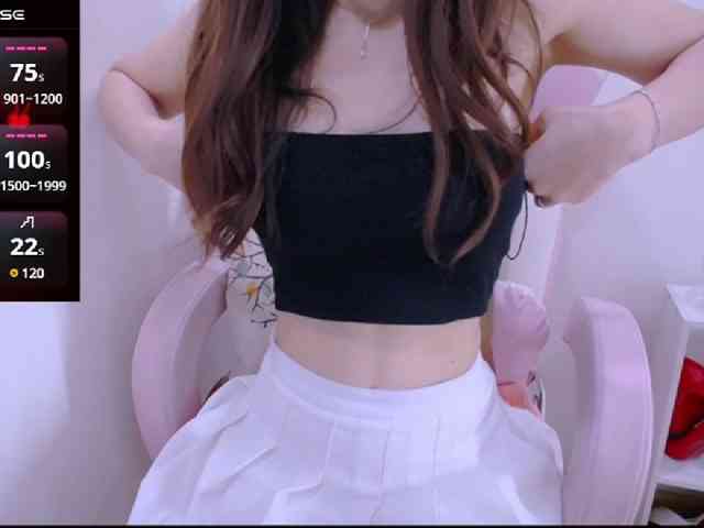 Cheriana webcam