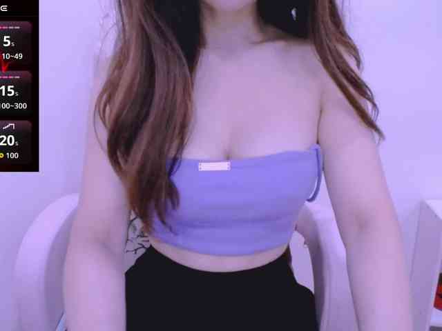 Cheriana webcam