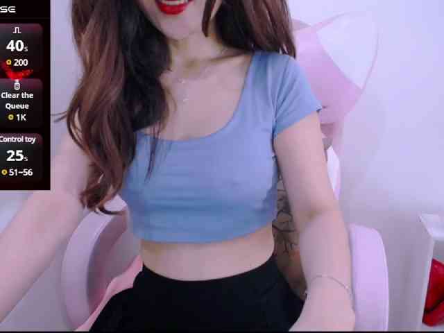 Cheriana webcam