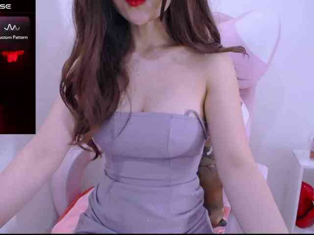 Cheriana webcam