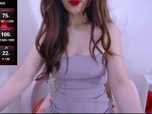 Cheriana webcam