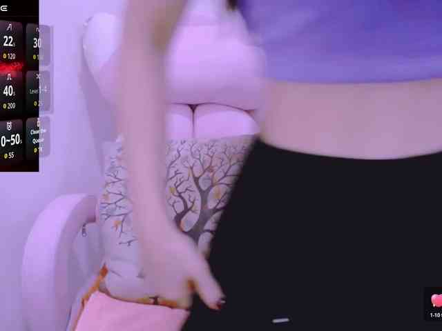 Cheriana webcam