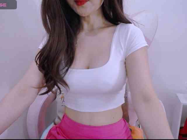 Cheriana webcam