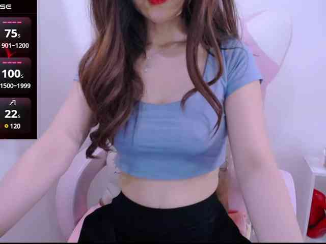 Cheriana webcam