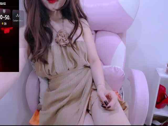 Cheriana webcam