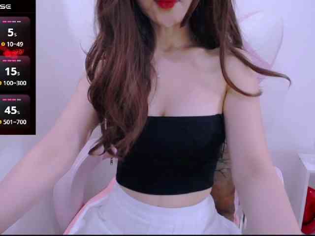 Cheriana webcam