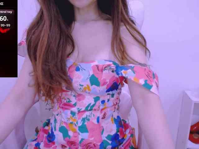 Cheriana webcam