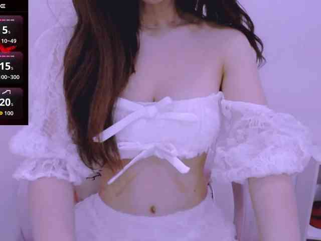Cheriana webcam