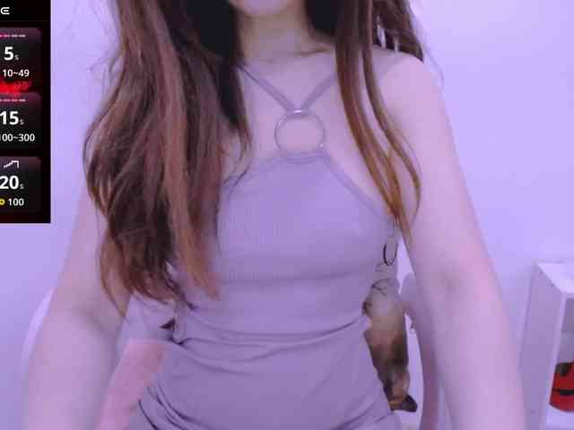 Cheriana webcam