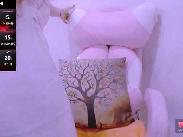 Cheriana webcam