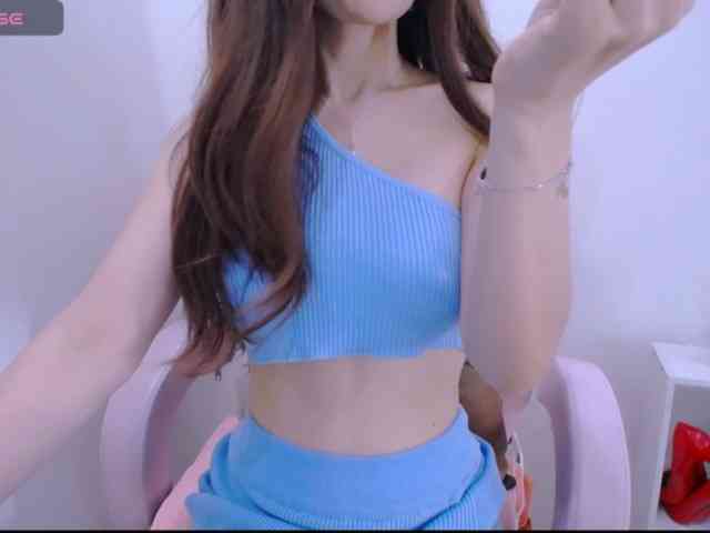 Cheriana webcam