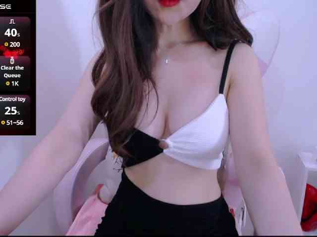 Cheriana webcam