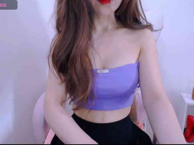 Cheriana webcam