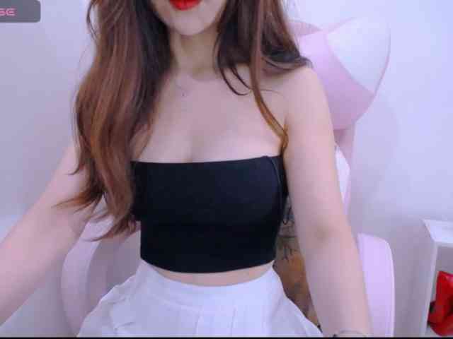 Cheriana webcam